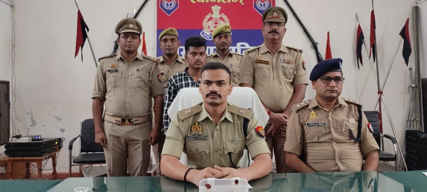 पीएम आवास का रुपया लूटने वाला गिरफ्तार--