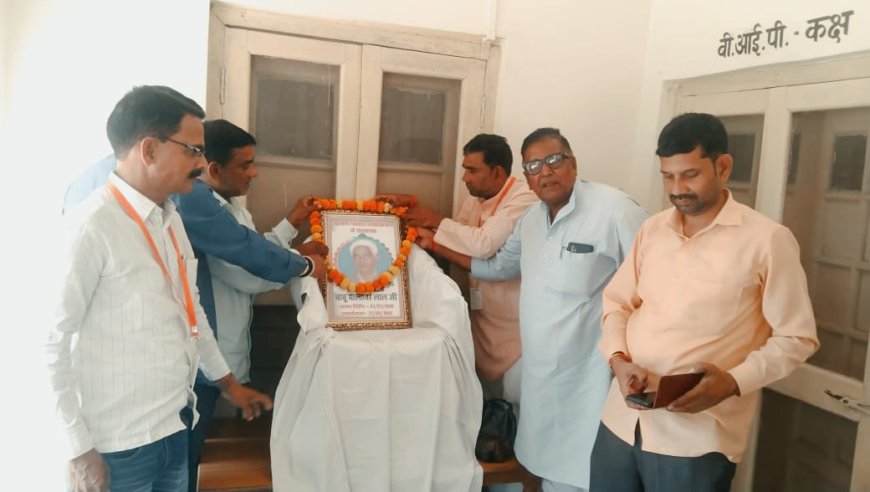 पत्रकारों के मसीहा थे बाबू बालेश्वर लाल--