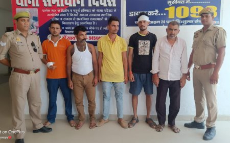 जमीनी रंजिश में दो पक्ष भिड़े,पांच के खिलाफ मुकदमा--