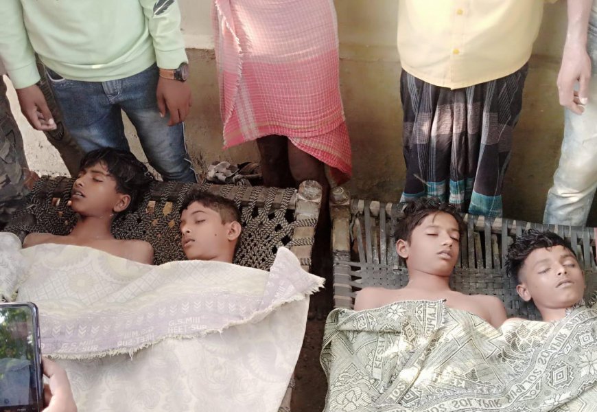 नदी में नहाने गये चार बालकों की डूब कर मौत--