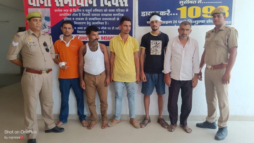 जमीनी रंजिश में दो पक्ष भिड़े,पांच के खिलाफ मुकदमा--