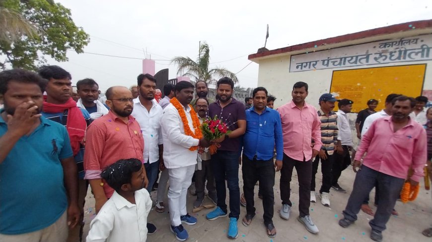 नगर पंचायत अध्यक्ष ने संभाला कार्यभार--