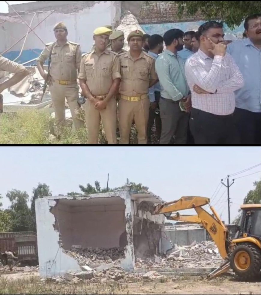 माफिया अजीत शाही के अवैध कब्जे पर चला बाबा का बुलडोजर--