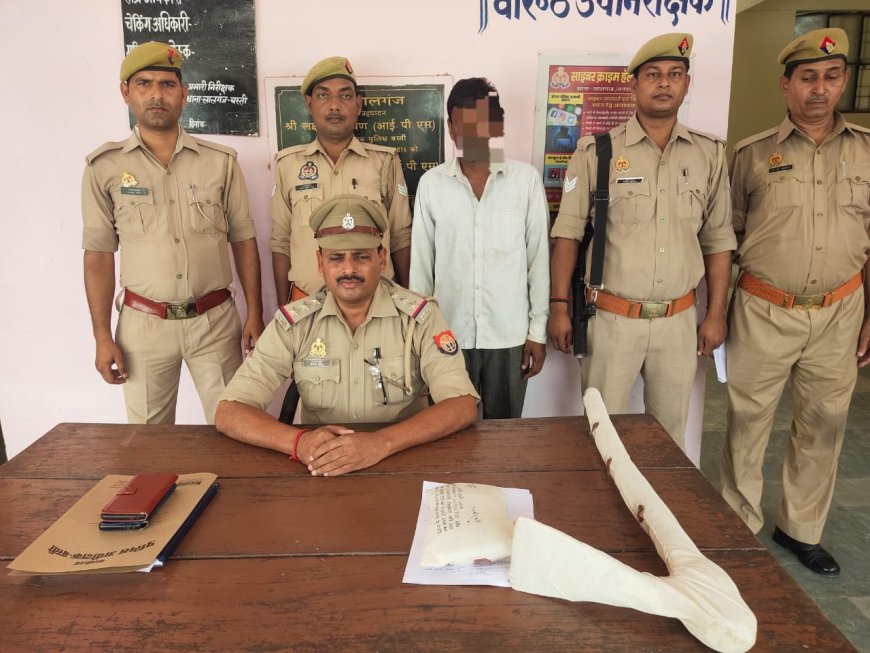 पुलिस के हत्थे चढ़ा पिता की हत्या का अभियुक्त--