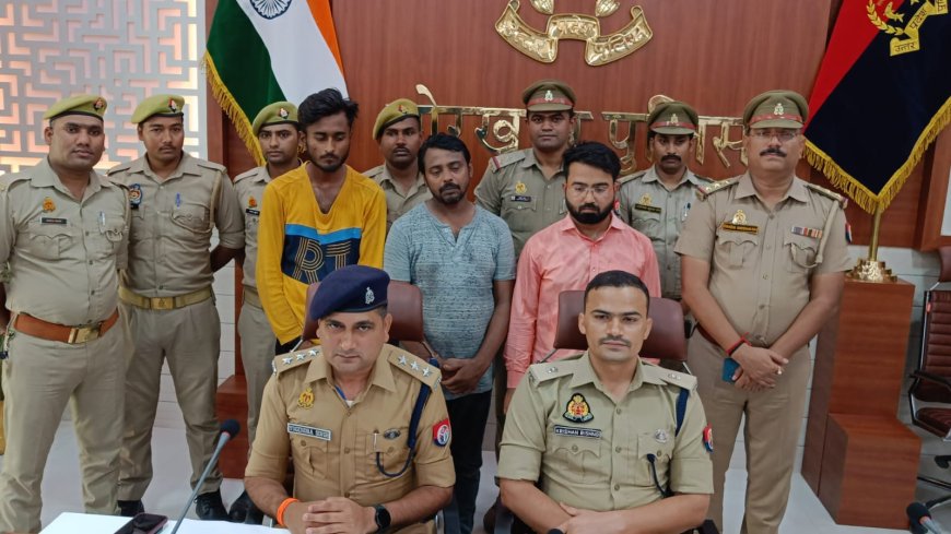 तीन चैन स्क्रैचर को रामगढ़ ताल पुलिस ने किया गिरफ्तार लूटी गई दोनों चैन व 400 रुपए बरामद---
