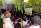 अभिभावकों के खाते में भेजी गई धनराशि, प्रोजेक्टर पर देखा गया लाइव प्रसारण---