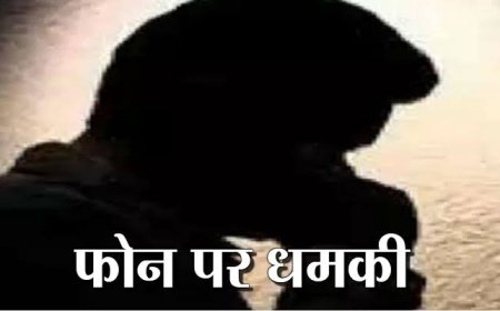 स्टाफ नर्स को दिया नोटिस, मामला मैनेज न करने पर अधीक्षक को जान से मारने की धमकी