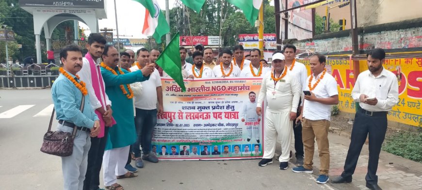शराब मुक्त उत्तर प्रदेश बनाने को गोरखपुर से लखनऊ तक निकाली गई पथ यात्रा--