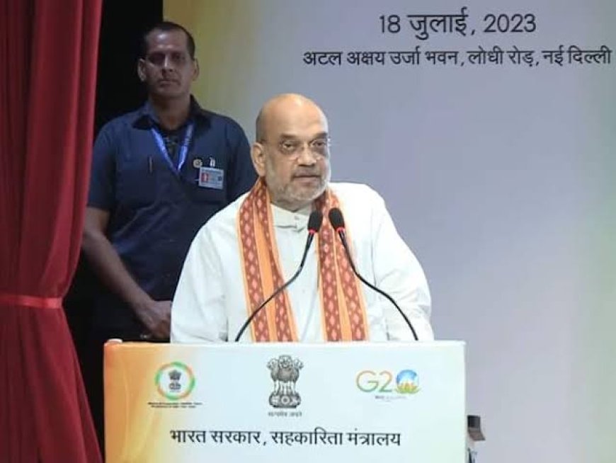 सहारा इंडिया निवेशकों के लिए खुशखबरी, मिलेगा फंसा पैसा! अमित शाह ने लांच किया रिफंड पोर्टल