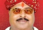 कद्दावर नेता, पूर्व विधायक राना कृष्ण किंकर सिंह का निधन, बस्ती में शोक की लहर