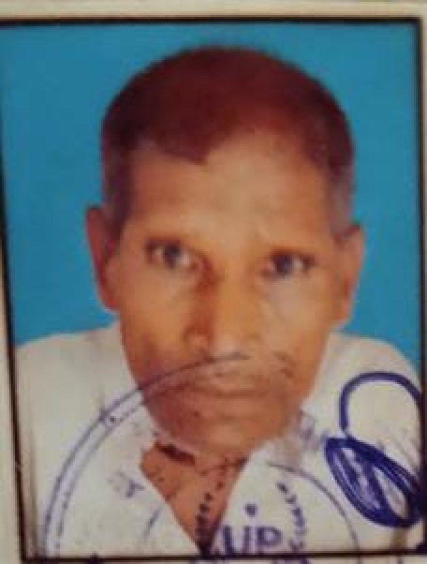 अनियंत्रित बोलेरो की चपेट में आकर बुजुर्ग की मौत---