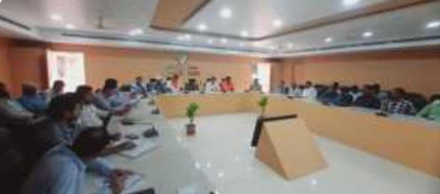 सीडीओ की अध्यक्षता में जिला उद्योग बंधु समिति की बैठक हुयी आयोजित---