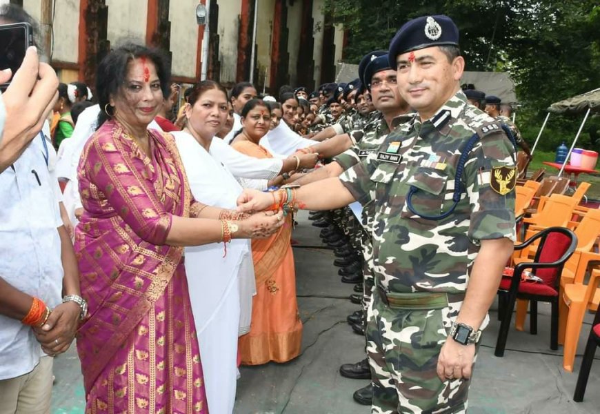 एसएसबी के जवानों ने बहनों से बंधवाई राखी, देश की रक्षा व बहनों को सुरक्षा का दिया भरोसा