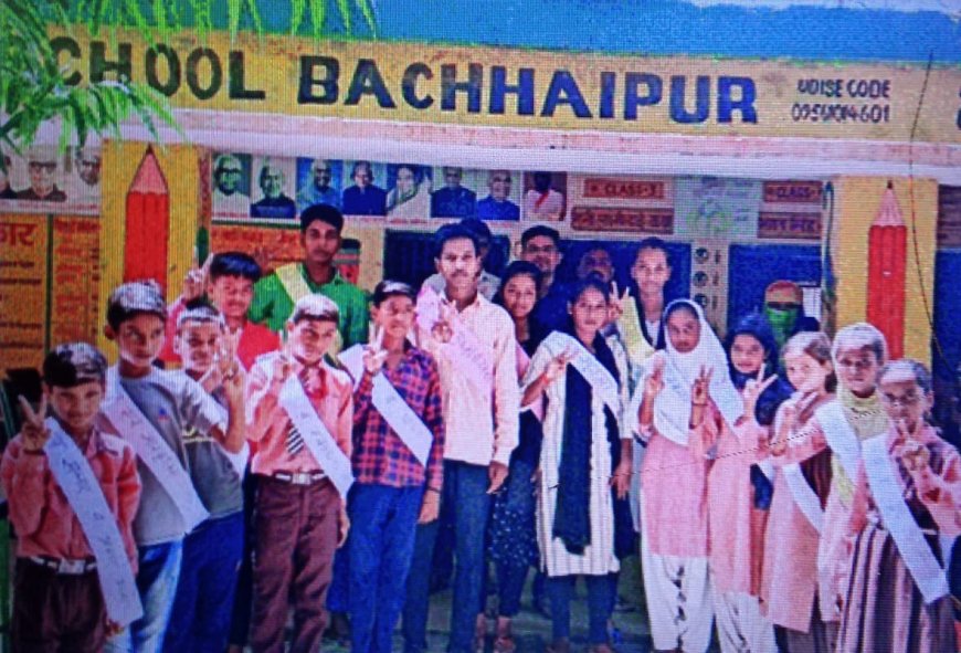 बालसभा का हुआ गठन पिंकी अध्यक्ष व दीपांशु बनी उपाध्यक्ष