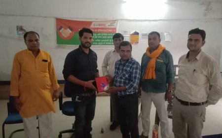 बड़ौदा यूपी बैंक के शाखा प्रबंधक का स्थानांतरण, बैंक कर्मियों ने दी विदाई---