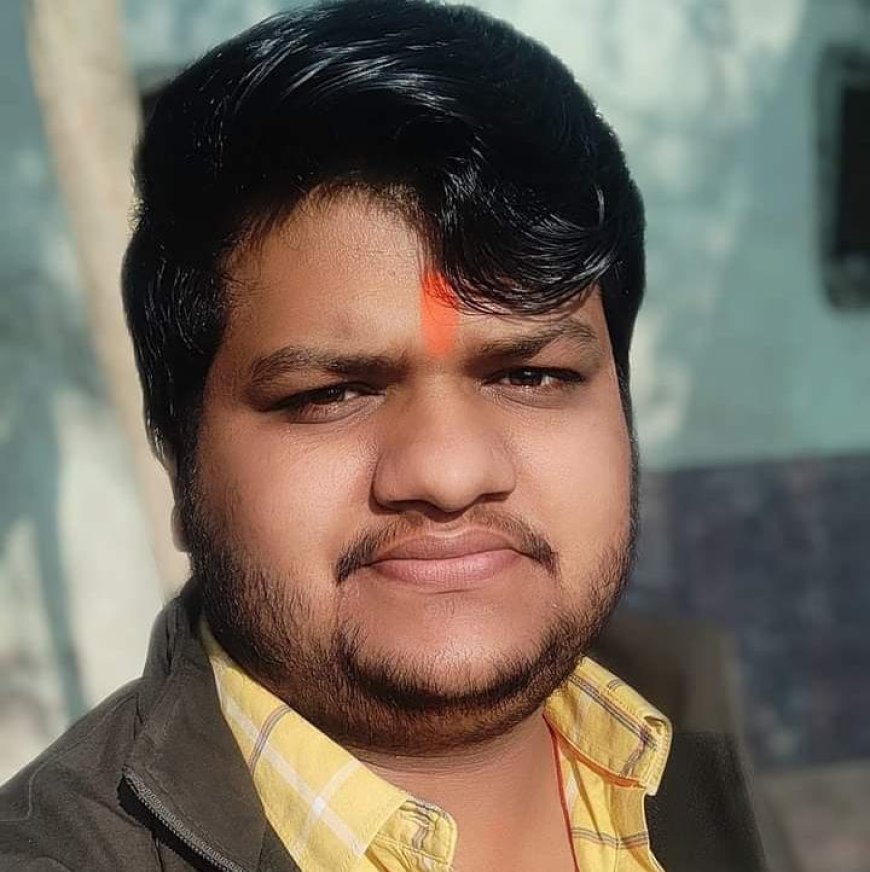 युवा प्रधान का निधन, बनकटी क्षेत्र में शोक की लहर