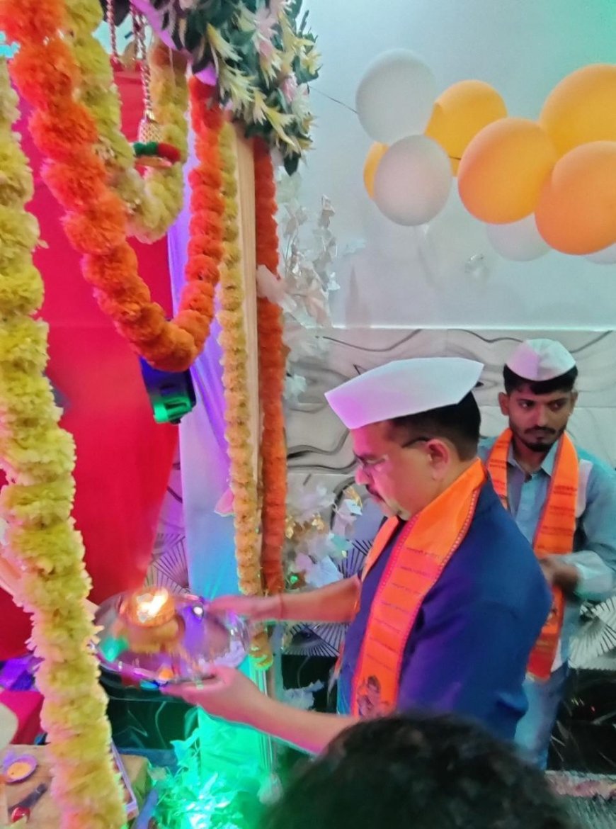 मराठी समाज के गणपति प्रतिमा की आरती में शामिल हुए एएसपी---