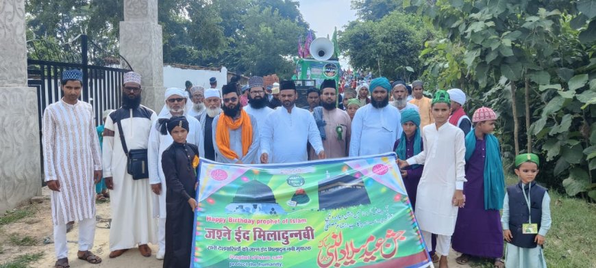 मदरसा हक्कुल इस्लाम से निकला ईद-मिलादुन्नबी का जुलूस