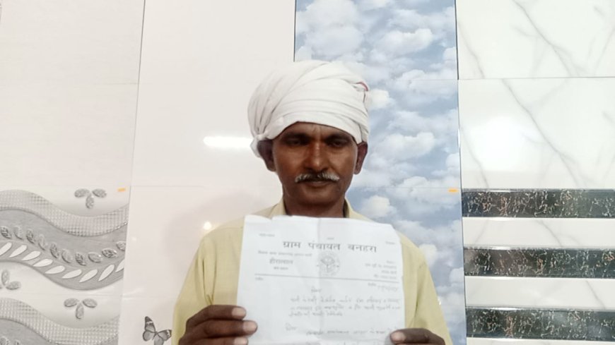 ग्राम प्रधान हीरा लाल ने दबंगों के खिलाफ कप्तानगंज थाने में दिया तहरीर