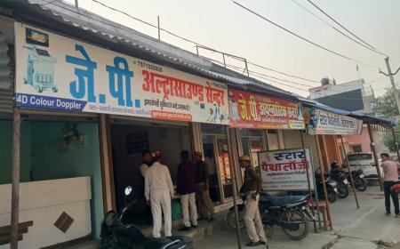 सड़क हादसे में घायल युवक की इलाज के दौरान मौत |