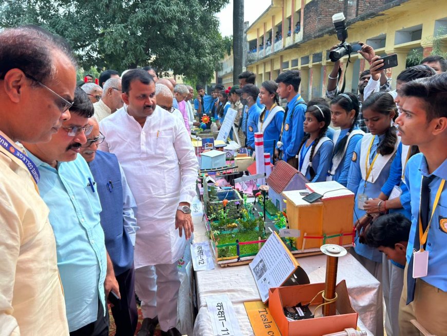 विज्ञान प्रदर्शनी में झलकी बच्चों की वैज्ञानिक प्रतिभा