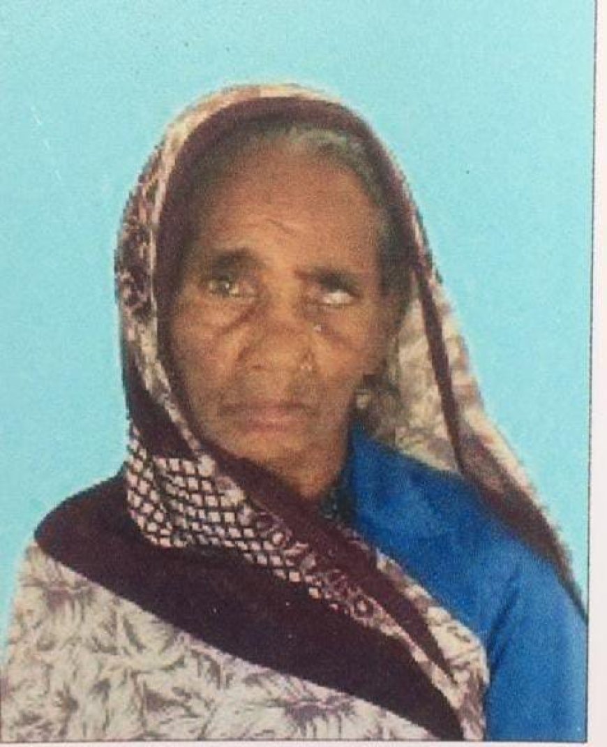 शौच गई वृद्ध महिला की कुएं में डूबकर मौत