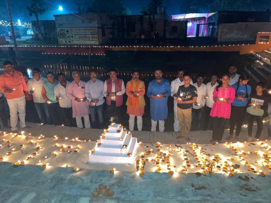 11 हजार दीपों से जगमग हुआ मथौली छठघाट