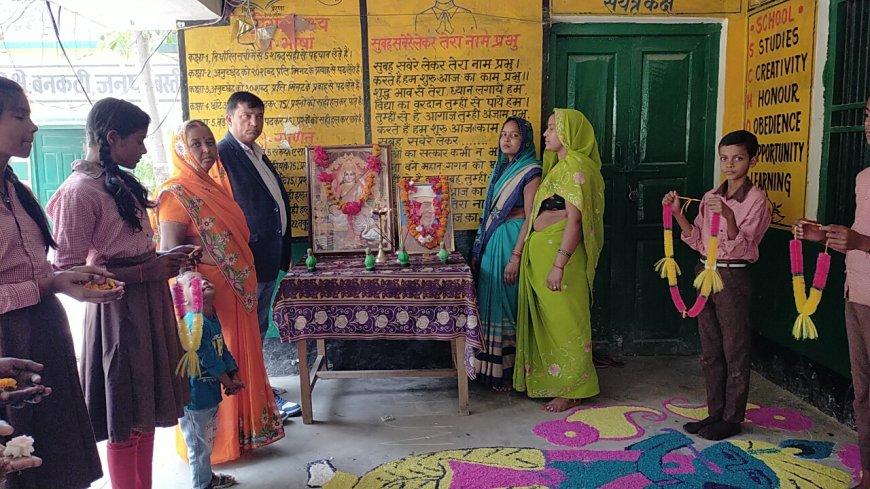 बाल दिवस पर सांस्कृतिक कार्यक्रम व निबंध प्रतियोगिता का आयोजन