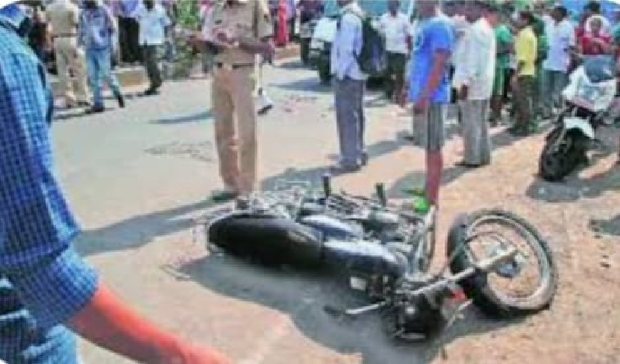बाइकों की भिड़ंत में एक घायल,बाइक छोड़ चालक फरार