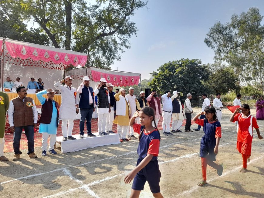 सांस्कृतिक कार्यक्रम के बीच दो दिवसीय बेसिक बाल क्रीड़ा प्रतियोगितान का शुभारंभ