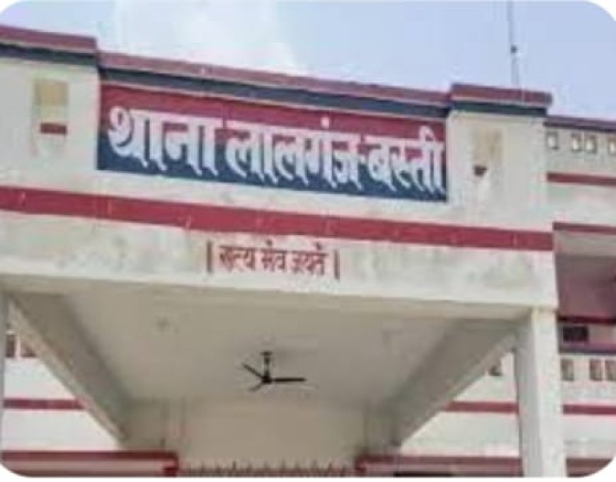 किशोरी से खेत में जबरदस्ती करने की कोशिश