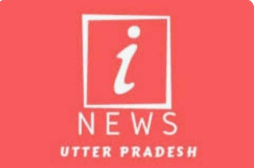 ट्रैक्टर चालक का शव देख रो पड़े परिजन