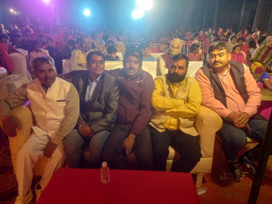 वार्षिकोत्सव में सांस्कृतिक कार्यक्रम कर छात्रों ने बांधा समां