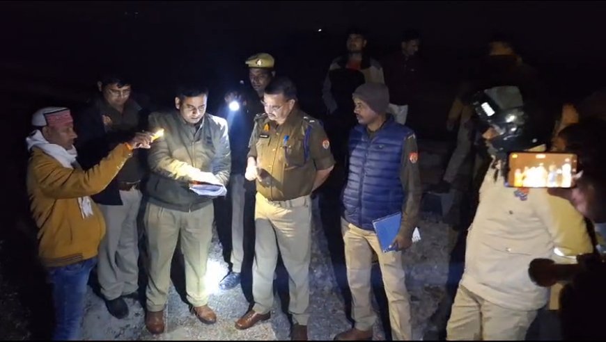 मालगाड़ी की चपेट में आकर मासूम सहित तीन की मौत