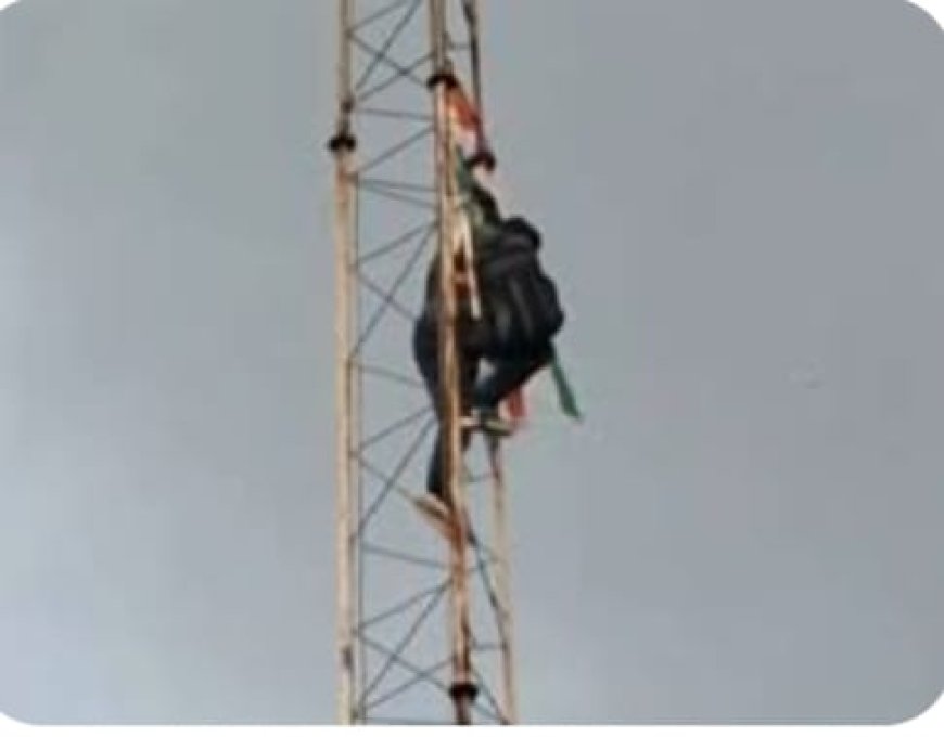 टावर पर चढ़ा मंदबुद्धि, हलकान रही पुलिस