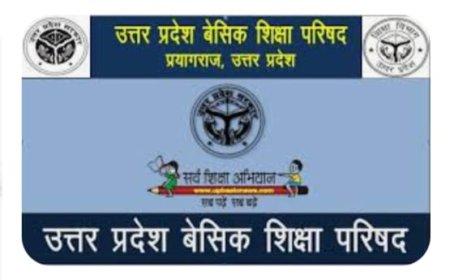 बनकटी में स्थापित होगा स्पेस लैब, भौगोलिक स्थिति जानने पहुंचे अन्तरिक्ष वैज्ञानिक