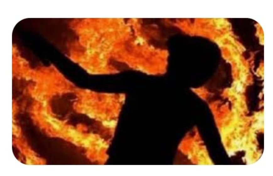 आग से झुलसी युवती की इलाज के दौरान मौत