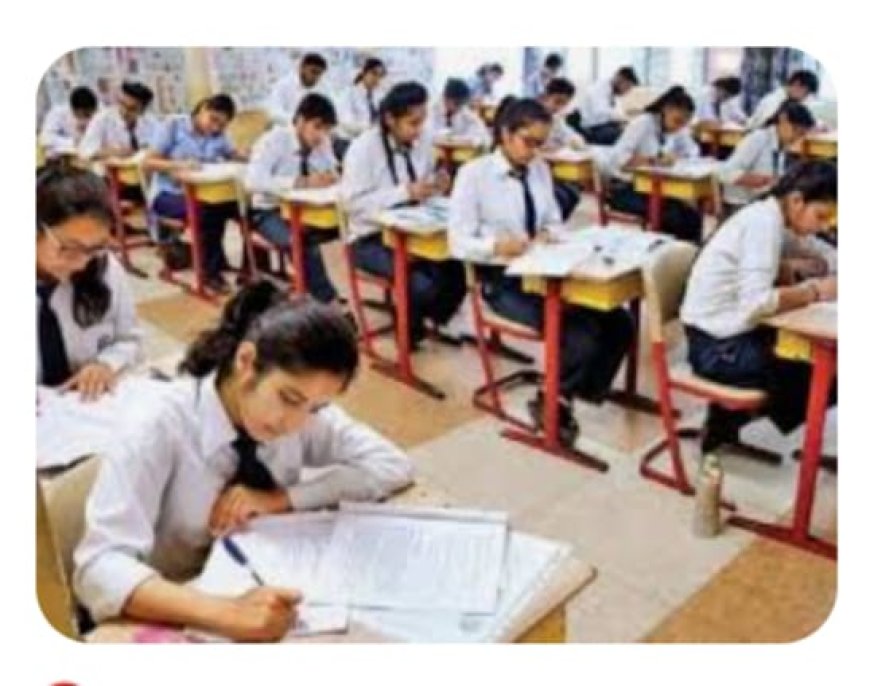22 फरवरी से होगी यूपी बोर्ड की परीक्षाएं, 9 मार्च को होगा अंतिम पेपर
