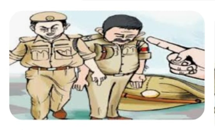 INewsUP की खबर का असर    कार्यों में लापरवाही पर दो उपनिरीक्षक समेत चार पुलिसकर्मी सस्पेंड