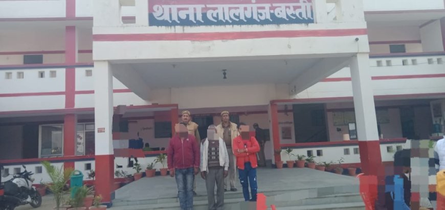शांतिभंग की आशंका में तीन के खिलाफ कार्यवाही