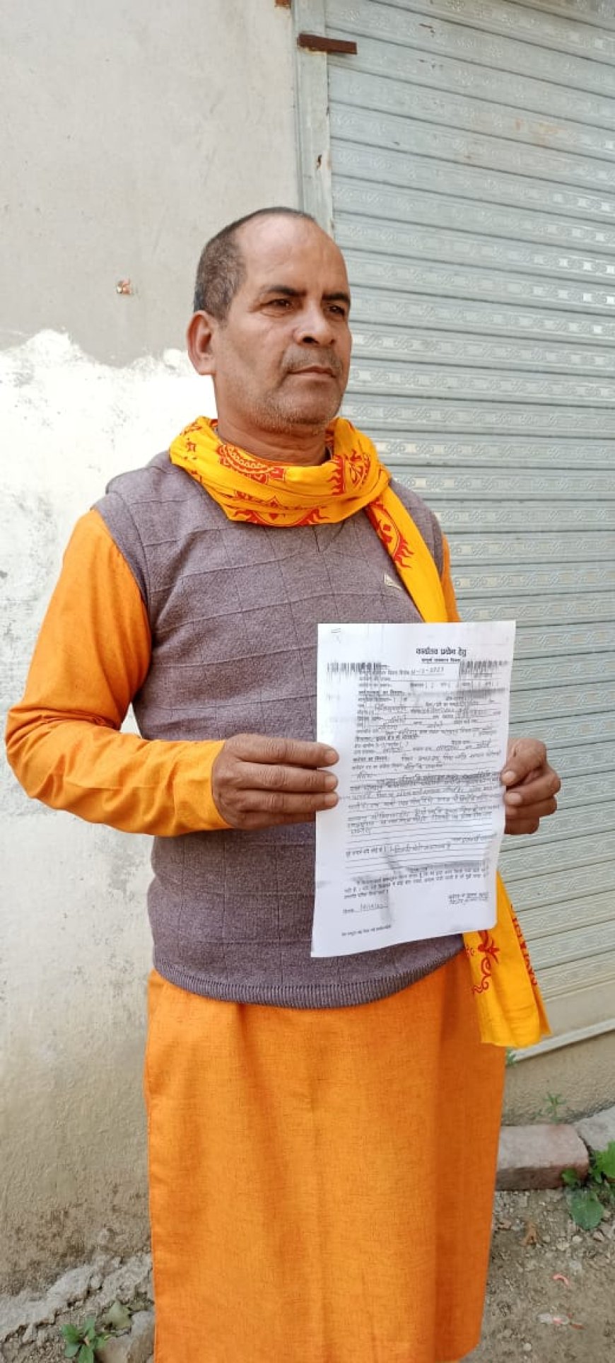 ग्राम प्रधान ले रहा कोटे का राशन,तहसील दिवस में शिकायत