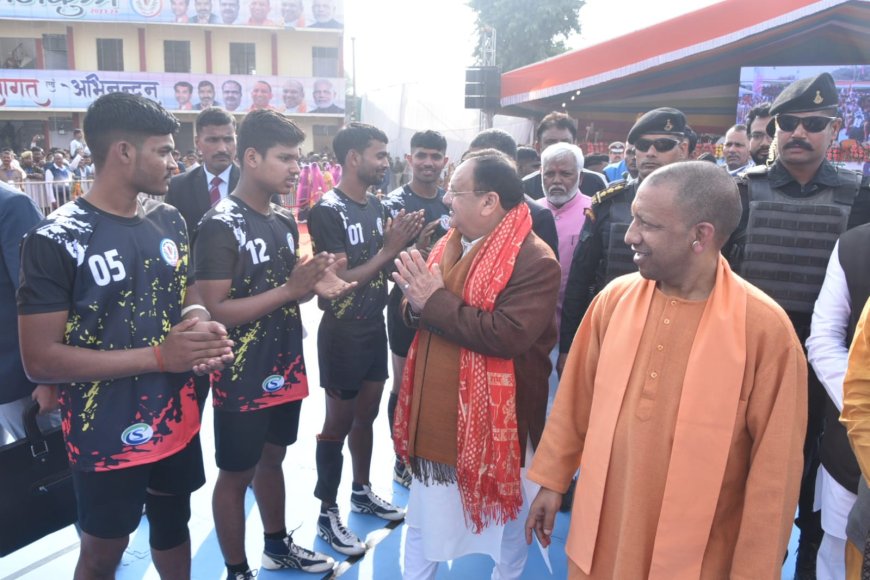 राष्ट्रीय अध्यक्ष जेपी नड्डा व सीएम योगी आदित्यनाथ ने किया सांसद खेल महाकुंभ का शुभारंभ