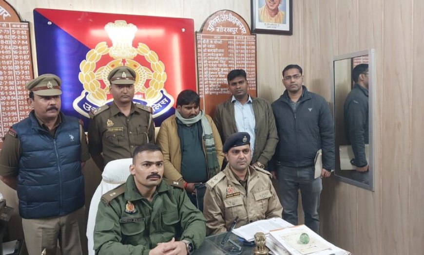 सांसद का फर्जी लेटर पैड पर शासन में भ्रष्टाचार की शिकायत करने वाला चढ़ा पुलिस के हत्थे