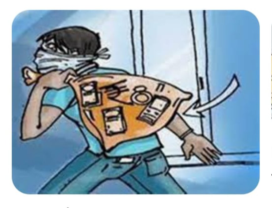 चूड़ा मिल के पिकअप से 74 हजार चोरी