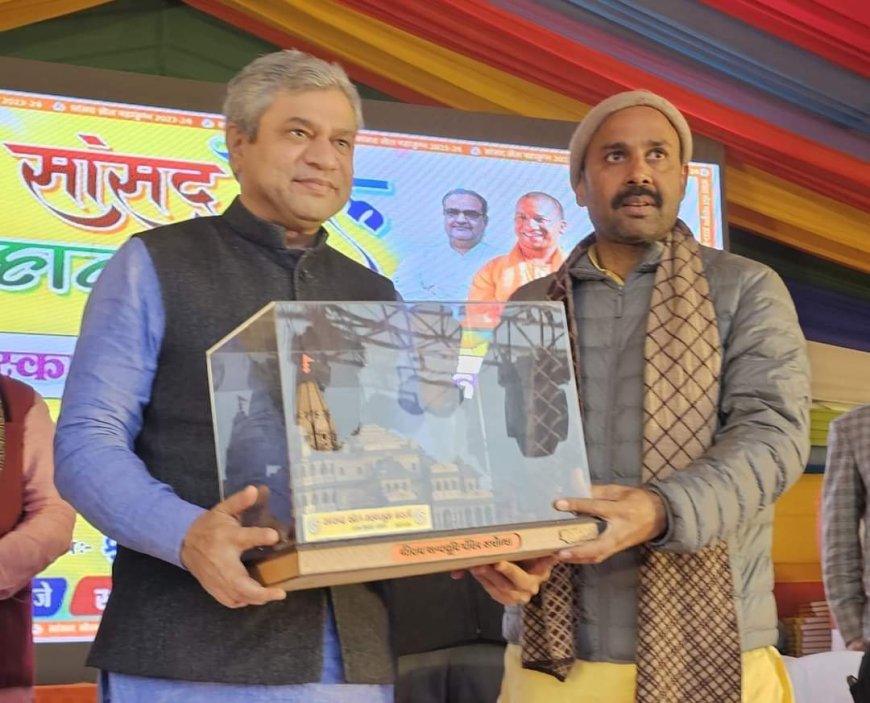 वर्ल्ड क्लास ट्रेन वंदे भारत को देखकर दुनिया हिल गई- सांसद खेल महाकुंभ में समापन पर बोले रेल मंत्री