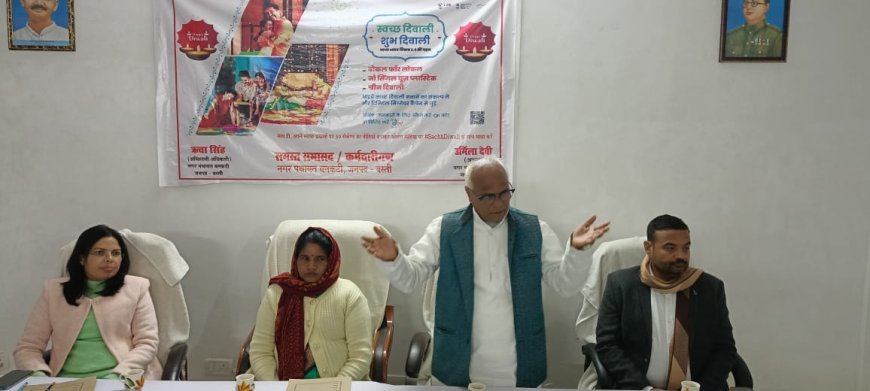 विधायक निधि से होगा नगर पंचायत के वार्डों का विकास कार्य,विधायक ने की घोषणा