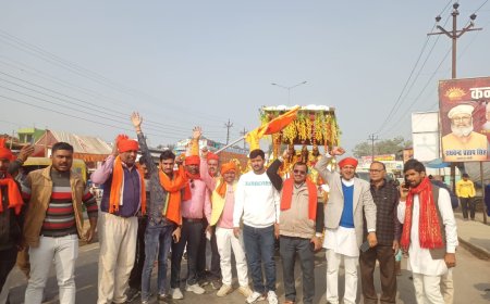 पूजित अक्षत कलश यात्रा के साथ बजरंग दल समेत समाजसेवियों ने निकाली झांकी