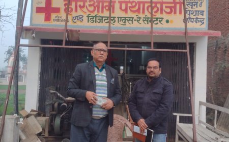 एसडीएम की छापेमारी में मानक विहीन मिला हरिओम पैथालॉजी सील