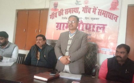 बाघापार व बखरिया में लगा ग्राम चौपाल, दी योजनाओं की जानकारी