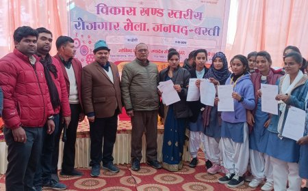 ब्लॉक स्तरीय रोजगार मेले में 165 को मिला ऑफर लेटर